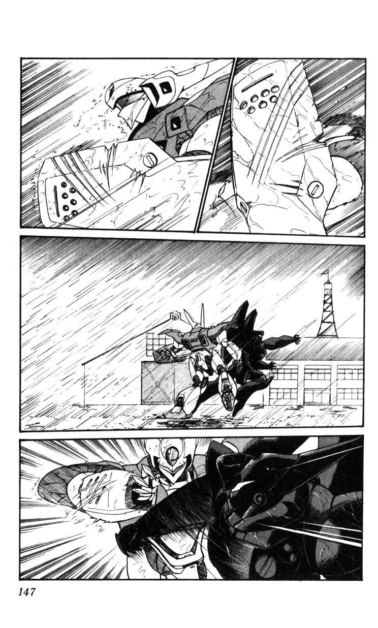 Kidou Keisatsu Patlabor Chapter 19.03 #138