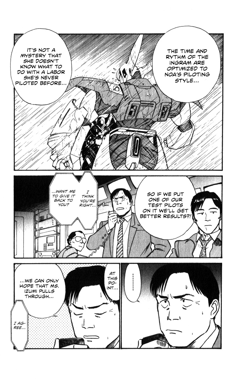 Kidou Keisatsu Patlabor Chapter 19.03 #144