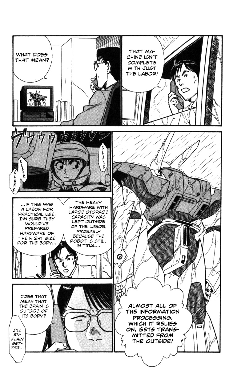 Kidou Keisatsu Patlabor Chapter 19.03 #154