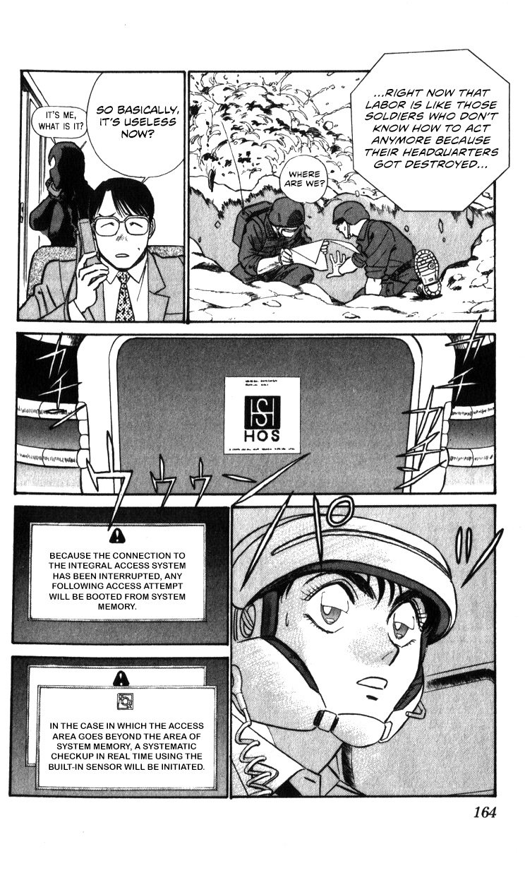 Kidou Keisatsu Patlabor Chapter 19.03 #155