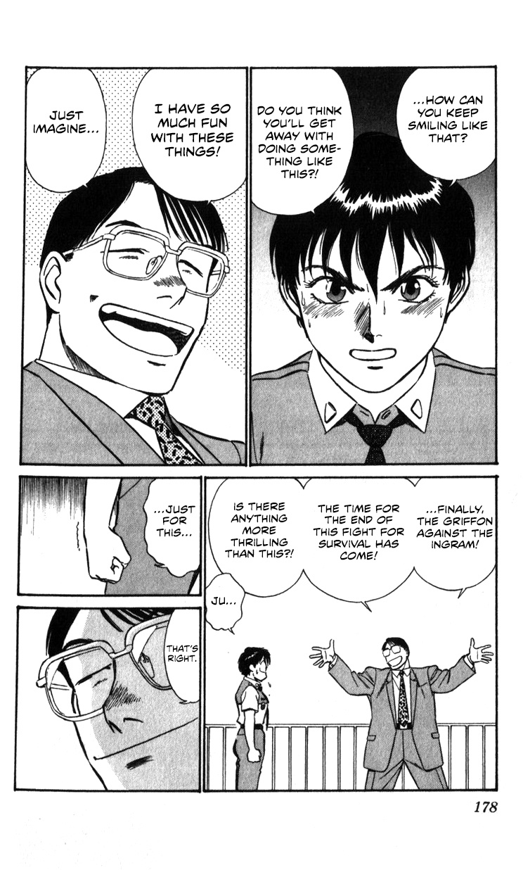 Kidou Keisatsu Patlabor Chapter 19.03 #169