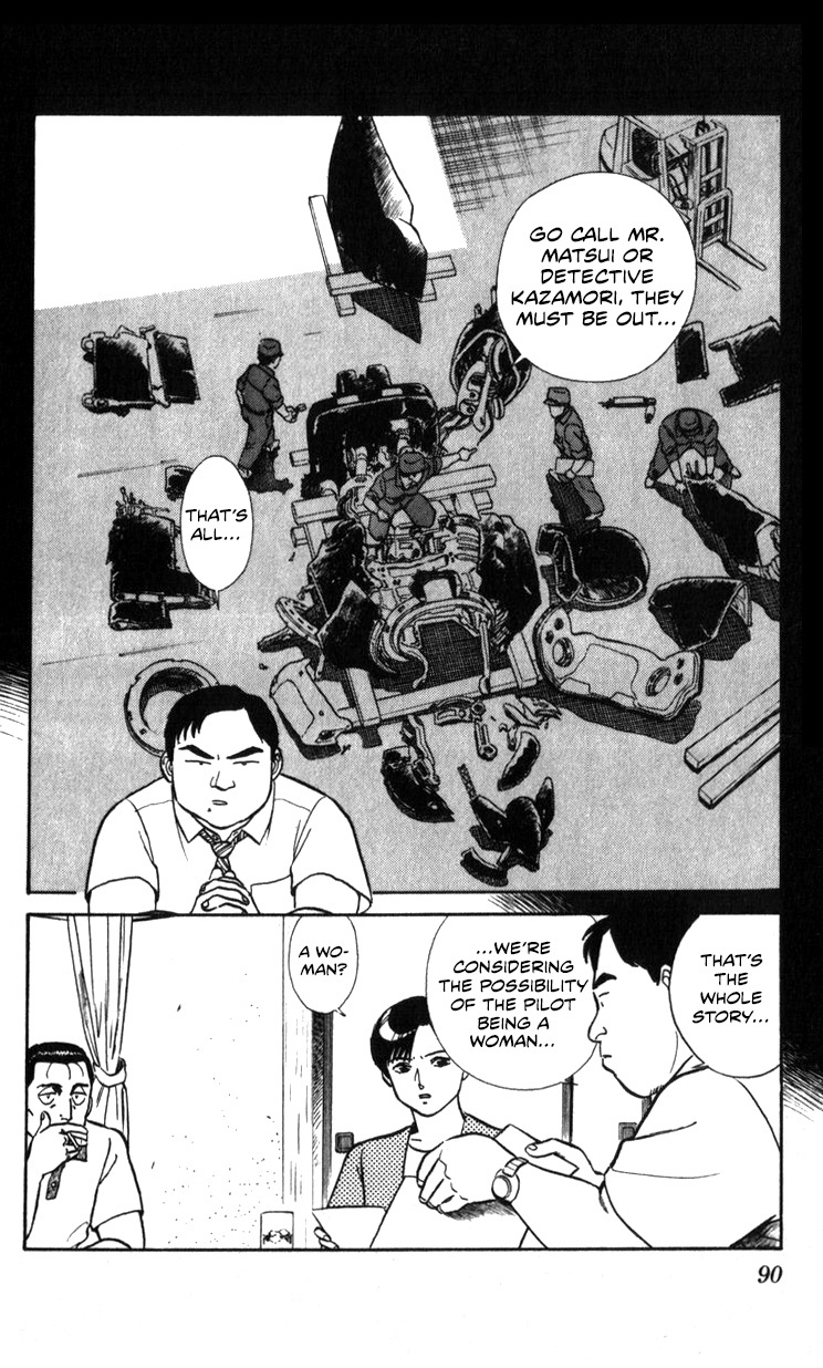 Kidou Keisatsu Patlabor Chapter 18.02 #90