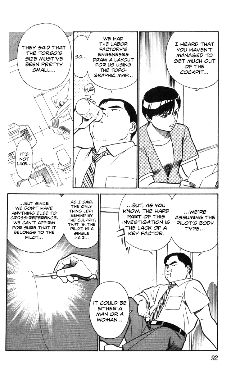 Kidou Keisatsu Patlabor Chapter 18.02 #92