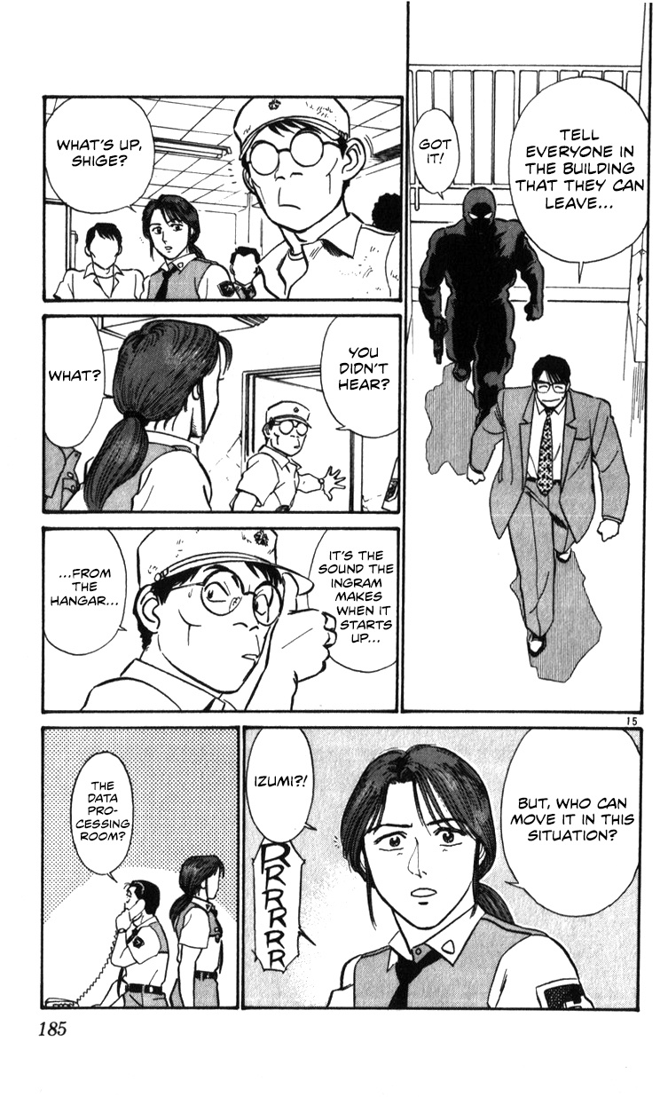 Kidou Keisatsu Patlabor Chapter 19.03 #176