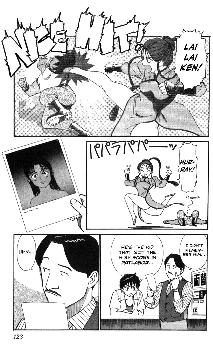 Kidou Keisatsu Patlabor Chapter 18.02 #123
