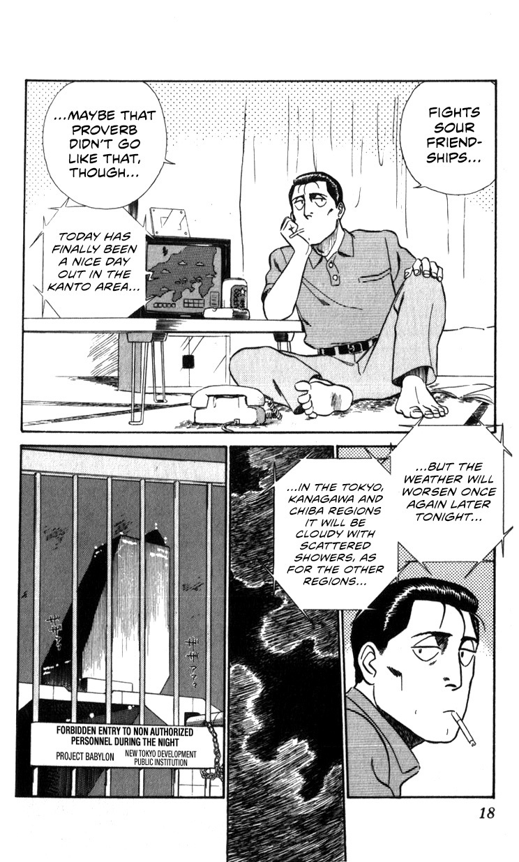 Kidou Keisatsu Patlabor Chapter 15.02 #18