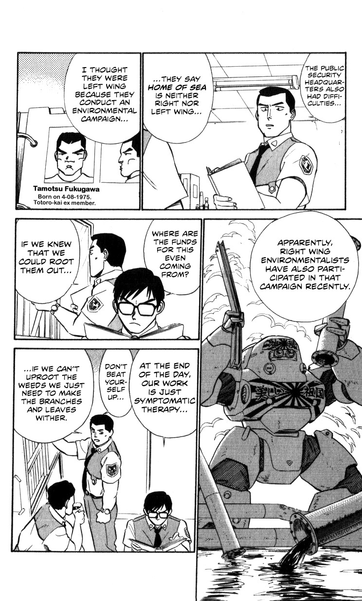 Kidou Keisatsu Patlabor Chapter 15.02 #26