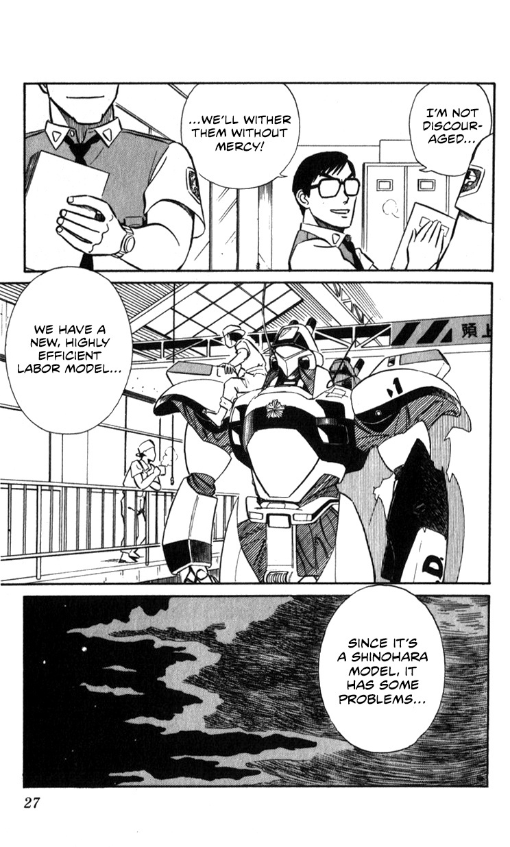 Kidou Keisatsu Patlabor Chapter 15.02 #27