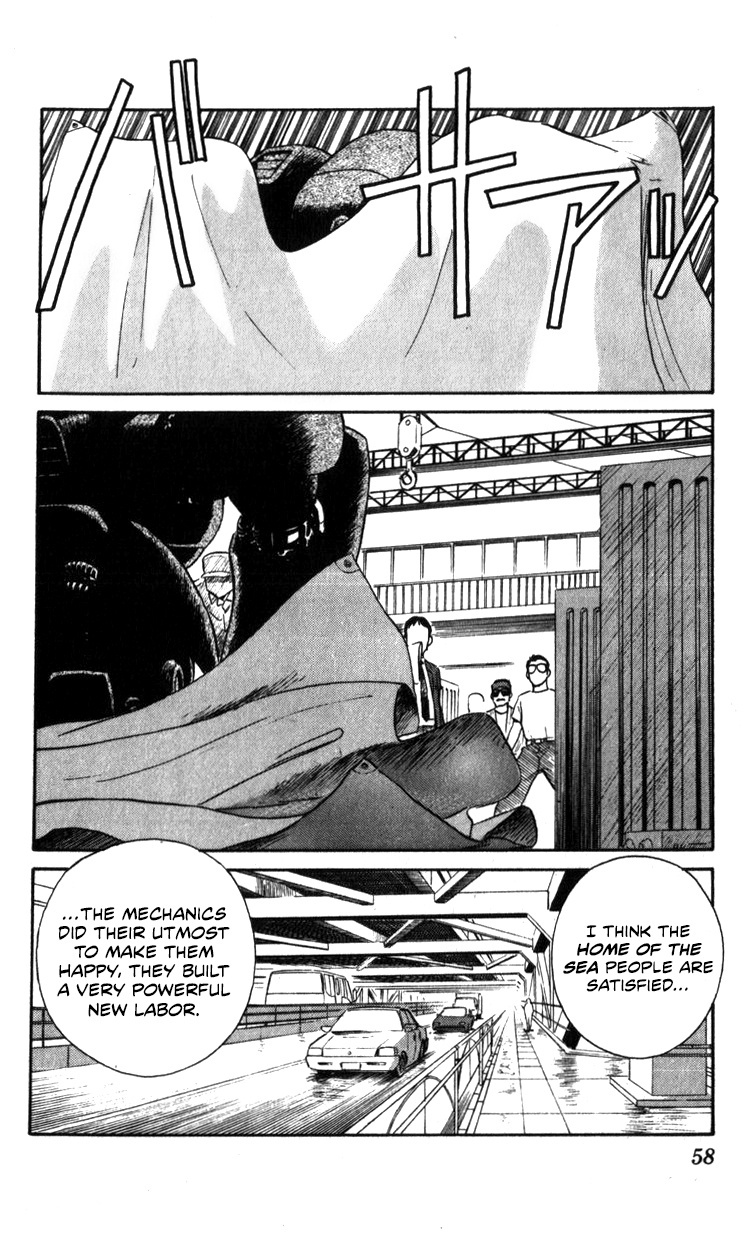 Kidou Keisatsu Patlabor Chapter 15.02 #57