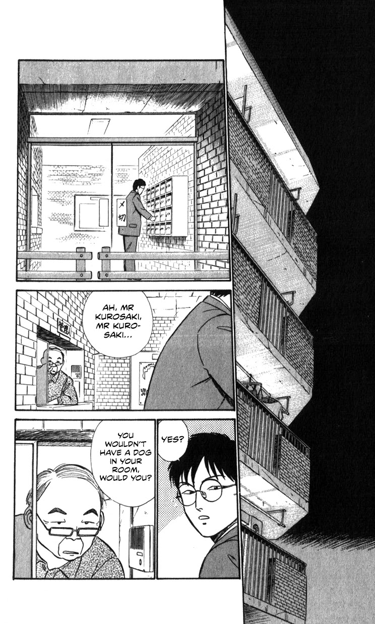 Kidou Keisatsu Patlabor Chapter 14.02 #20