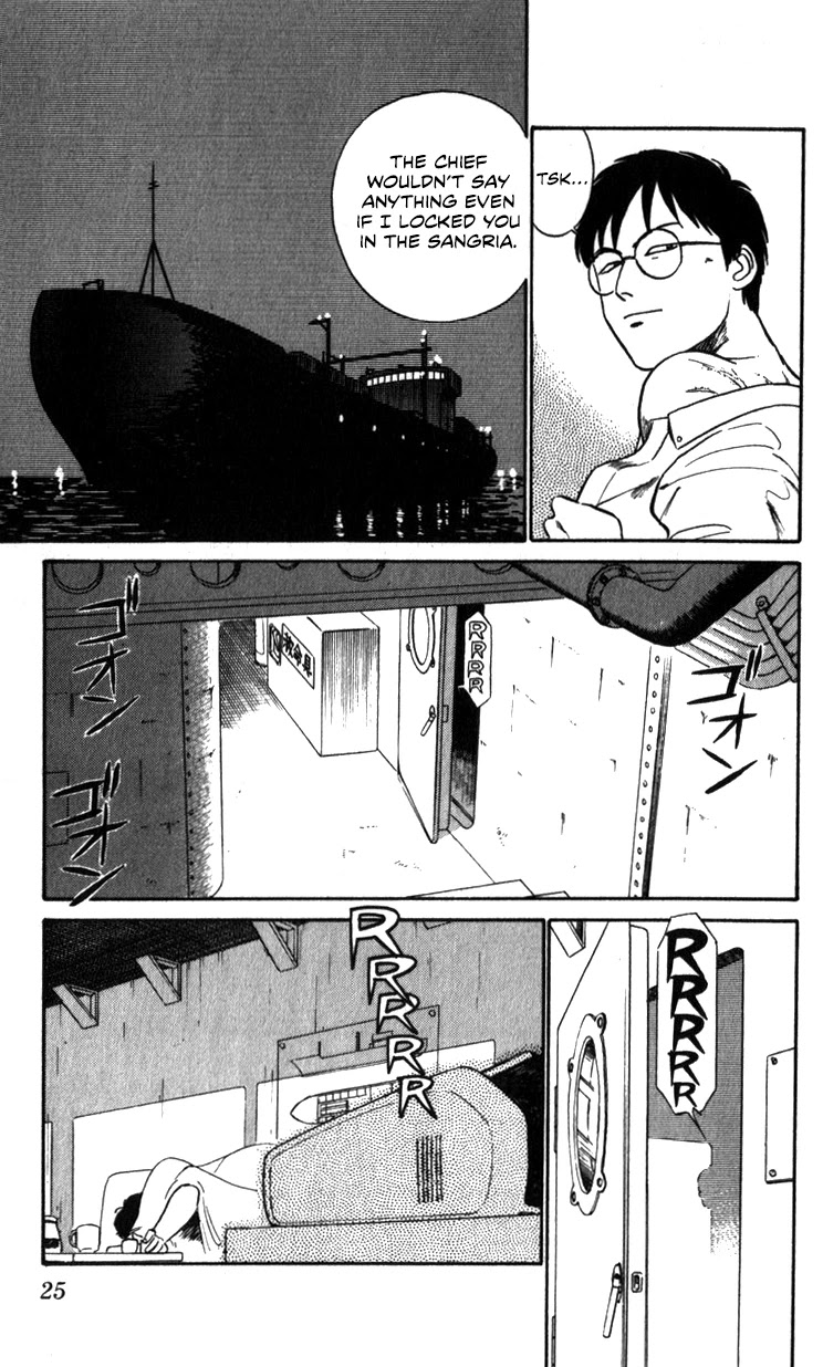 Kidou Keisatsu Patlabor Chapter 14.02 #25