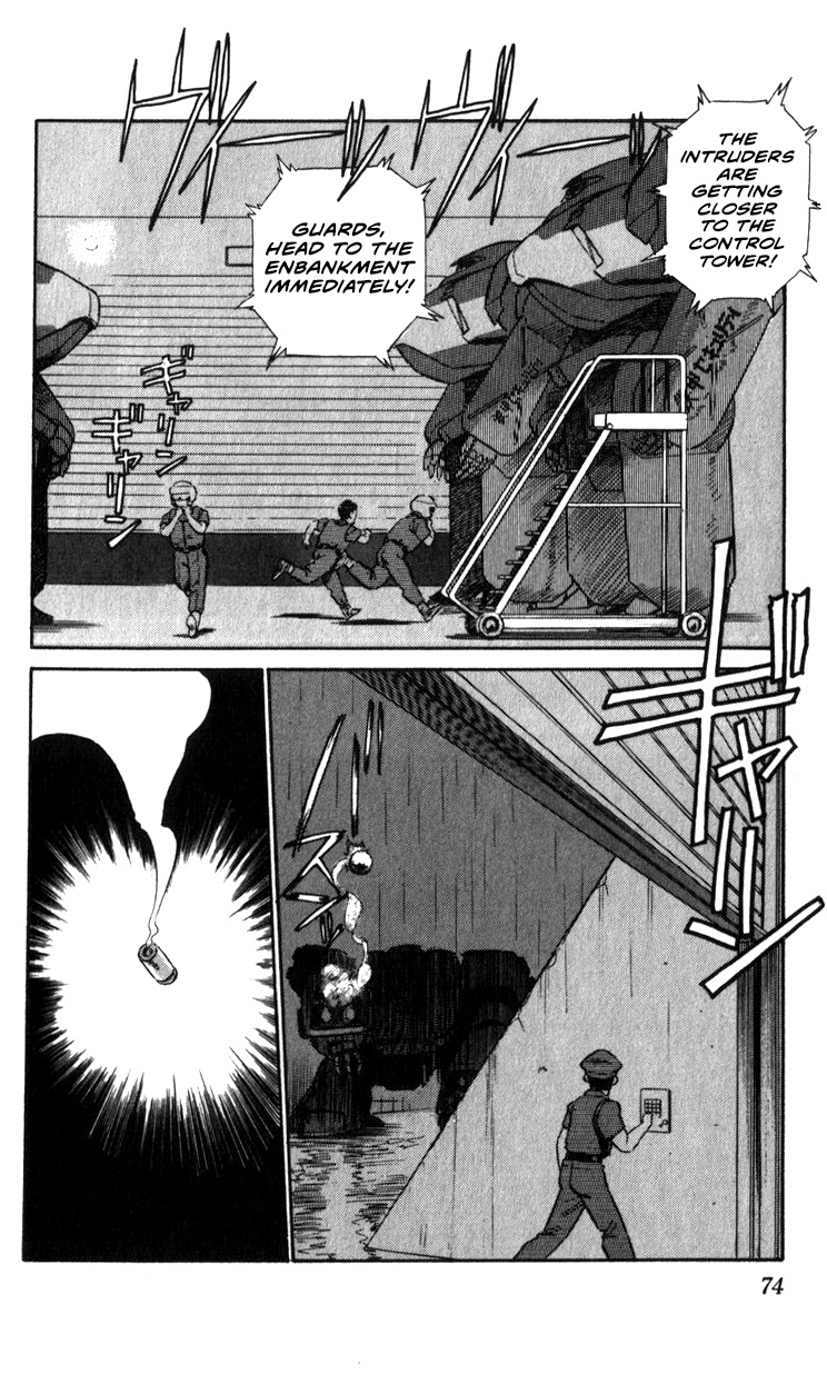 Kidou Keisatsu Patlabor Chapter 15.02 #73