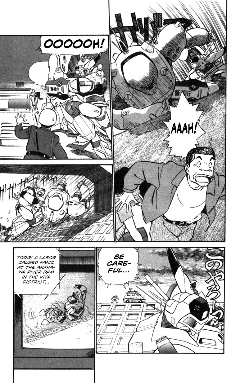 Kidou Keisatsu Patlabor Chapter 14.02 #36