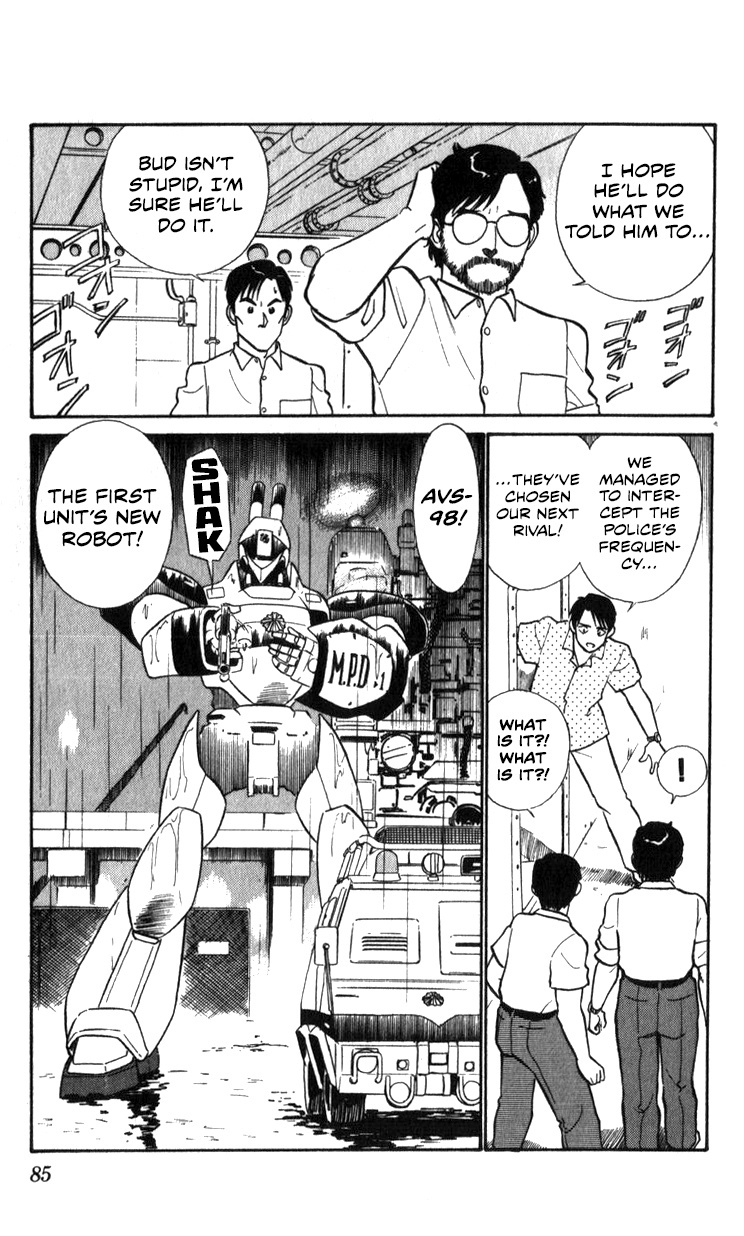 Kidou Keisatsu Patlabor Chapter 15.02 #84