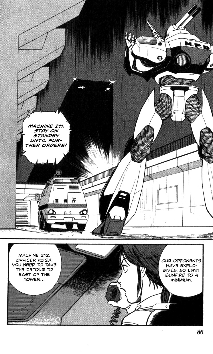 Kidou Keisatsu Patlabor Chapter 15.02 #85