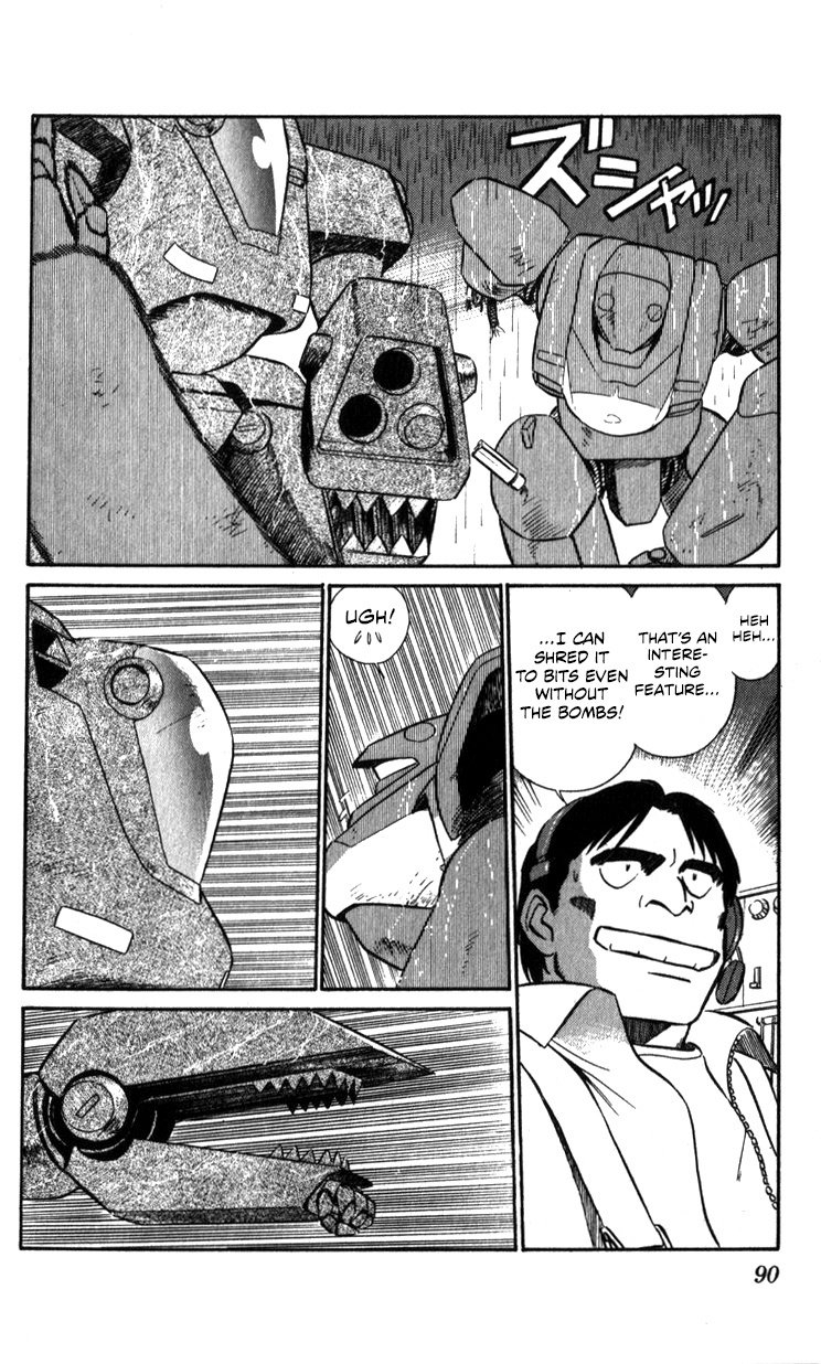 Kidou Keisatsu Patlabor Chapter 15.02 #89