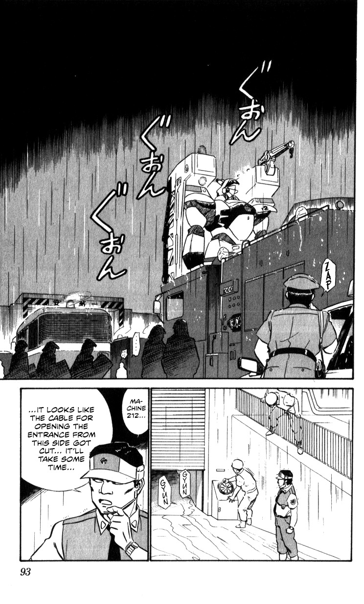 Kidou Keisatsu Patlabor Chapter 15.02 #92