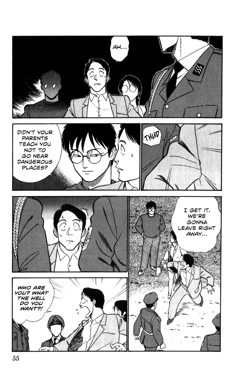 Kidou Keisatsu Patlabor Chapter 14.02 #54