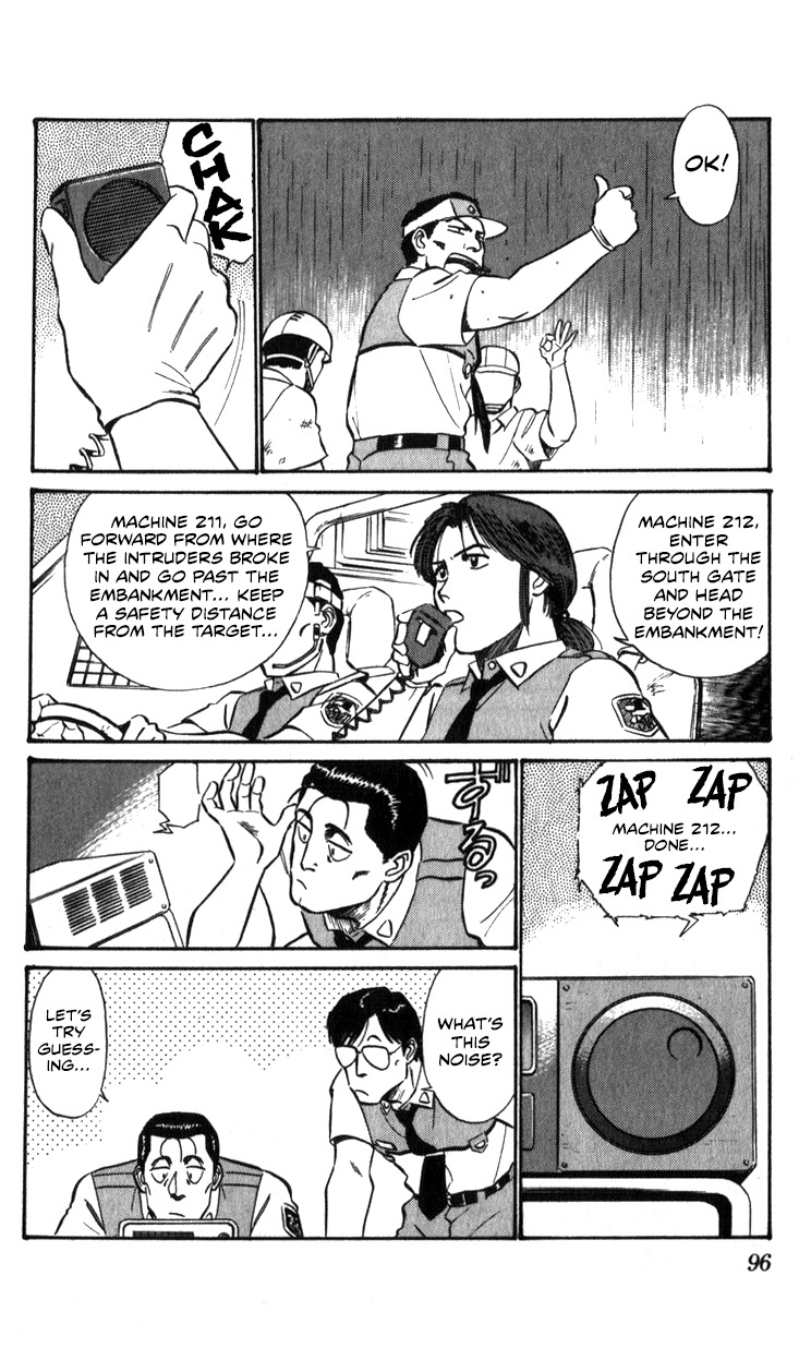 Kidou Keisatsu Patlabor Chapter 15.02 #95