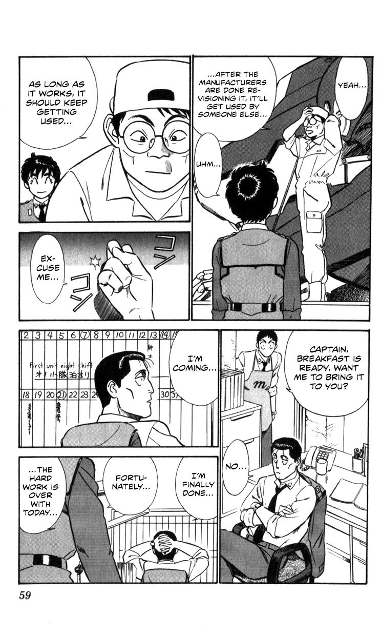 Kidou Keisatsu Patlabor Chapter 14.02 #58