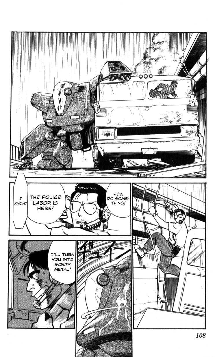 Kidou Keisatsu Patlabor Chapter 15.02 #107