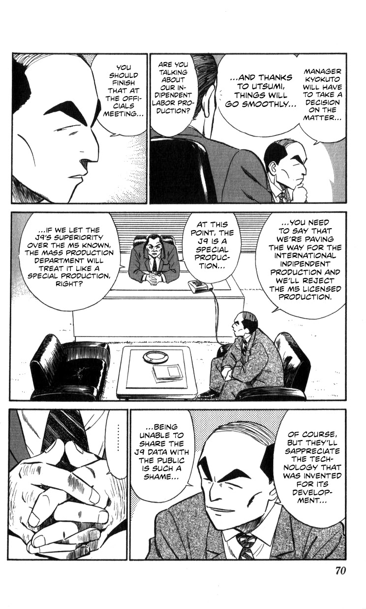 Kidou Keisatsu Patlabor Chapter 14.02 #69
