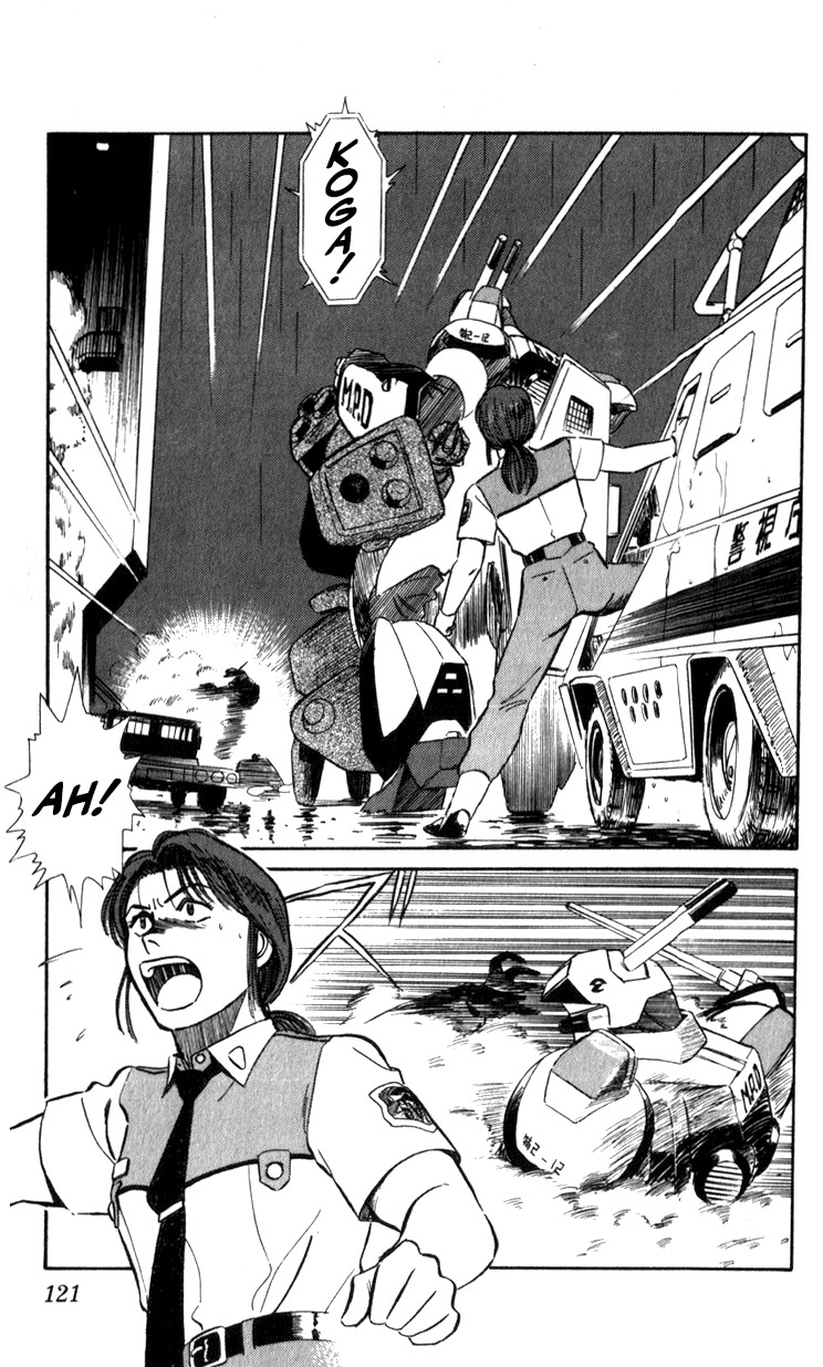 Kidou Keisatsu Patlabor Chapter 15.02 #120