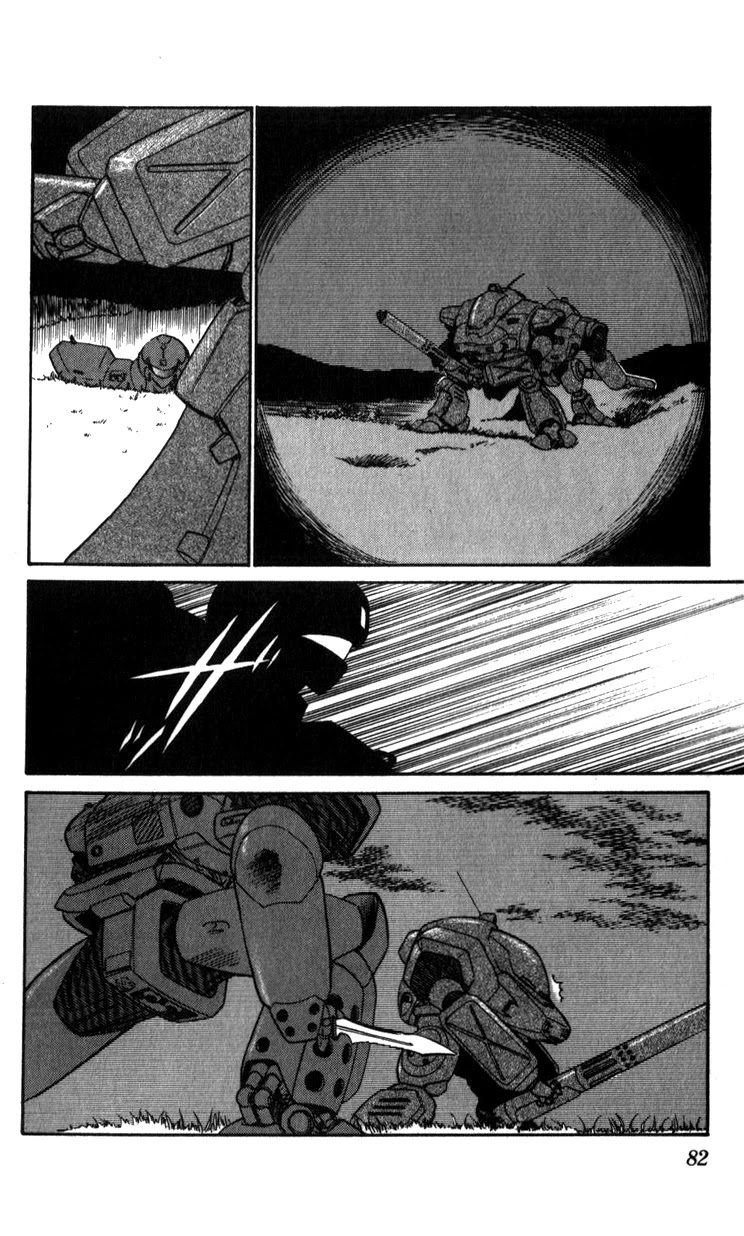 Kidou Keisatsu Patlabor Chapter 14.02 #80