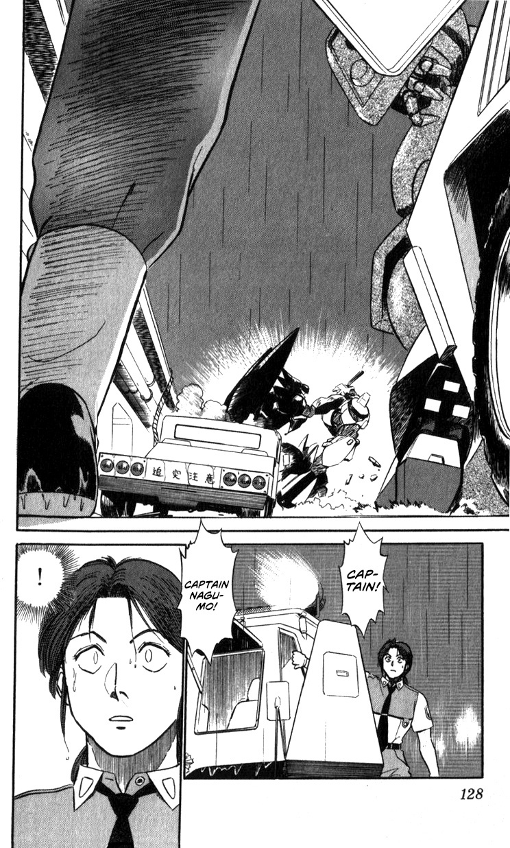 Kidou Keisatsu Patlabor Chapter 15.02 #126