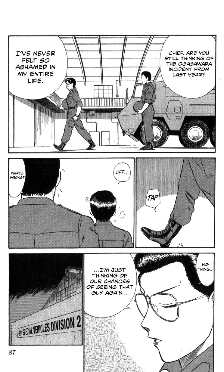 Kidou Keisatsu Patlabor Chapter 14.02 #85