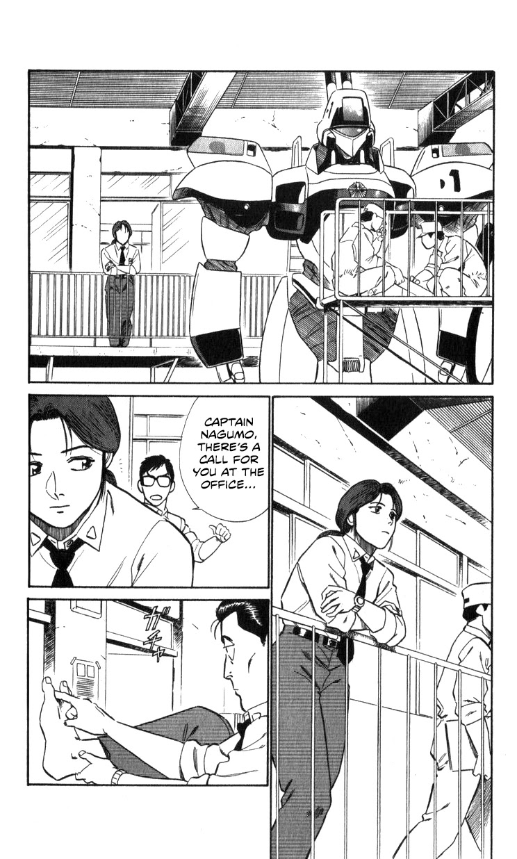 Kidou Keisatsu Patlabor Chapter 14.02 #86