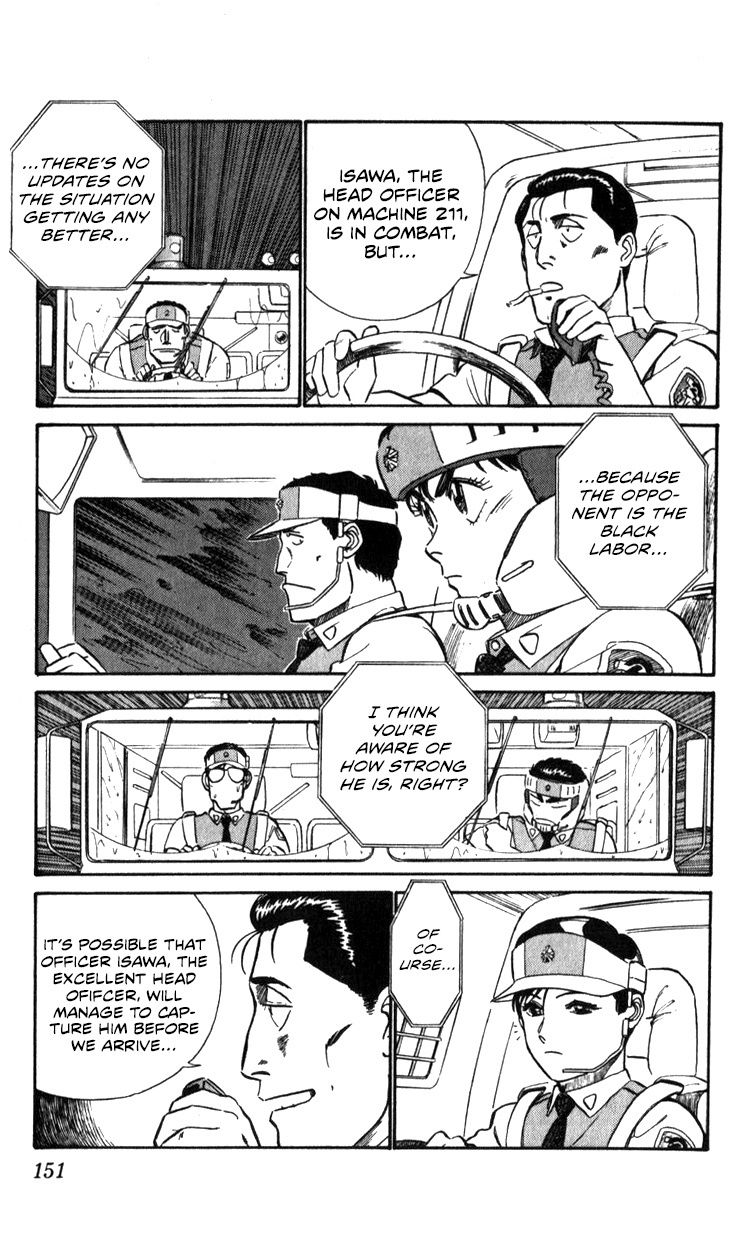 Kidou Keisatsu Patlabor Chapter 15.02 #148