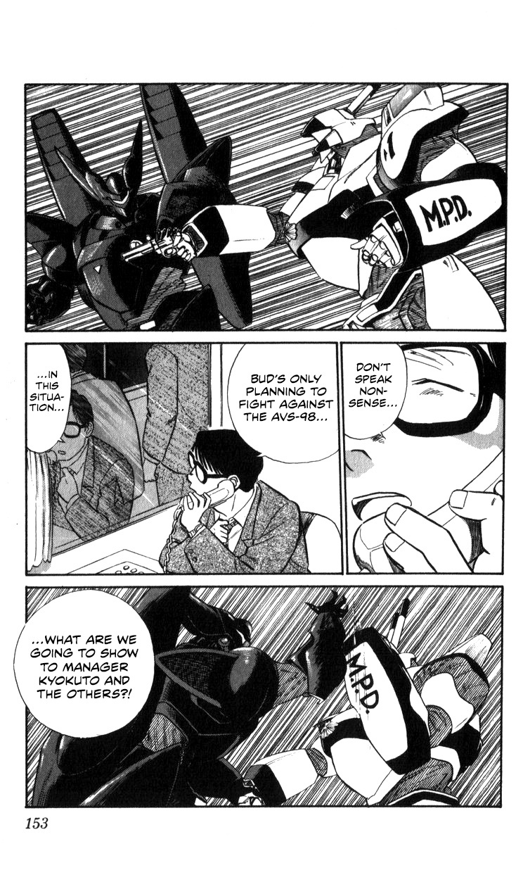 Kidou Keisatsu Patlabor Chapter 15.02 #150