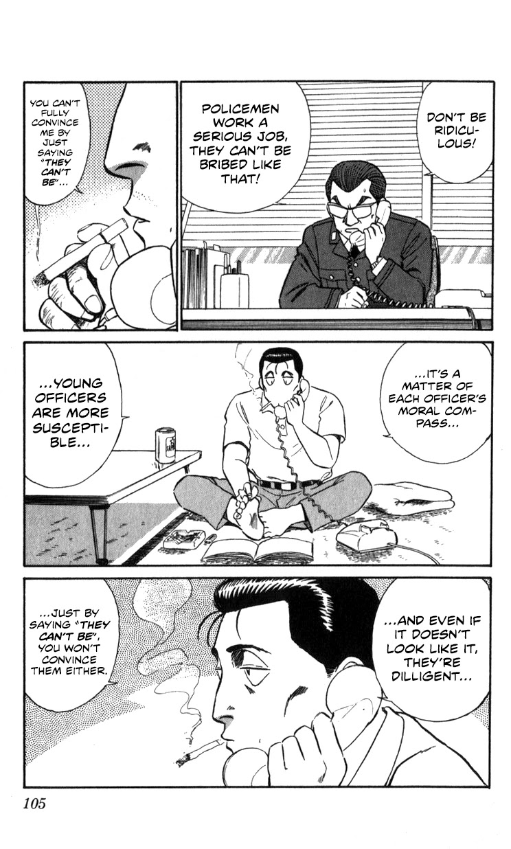 Kidou Keisatsu Patlabor Chapter 14.02 #102