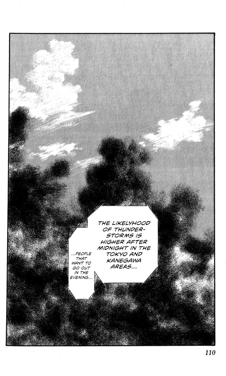 Kidou Keisatsu Patlabor Chapter 14.02 #107