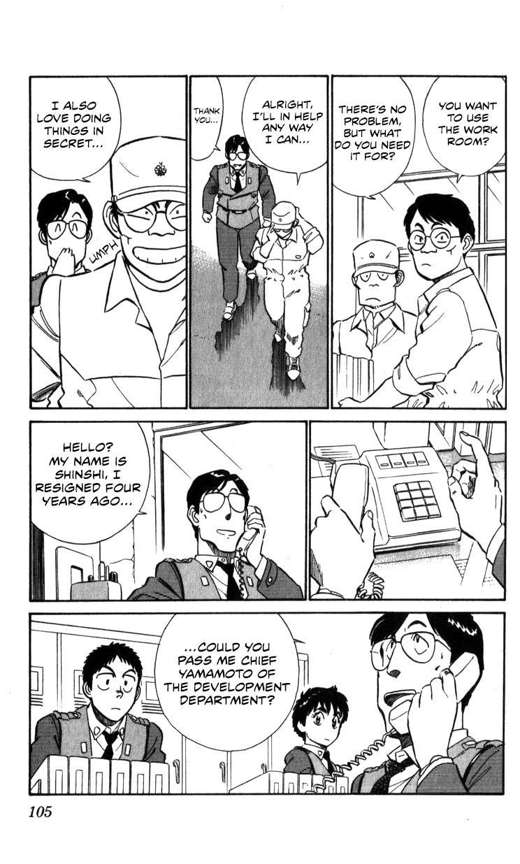 Kidou Keisatsu Patlabor Chapter 13.03 #7