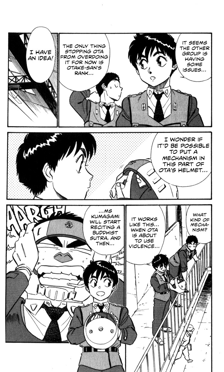 Kidou Keisatsu Patlabor Chapter 13.03 #8