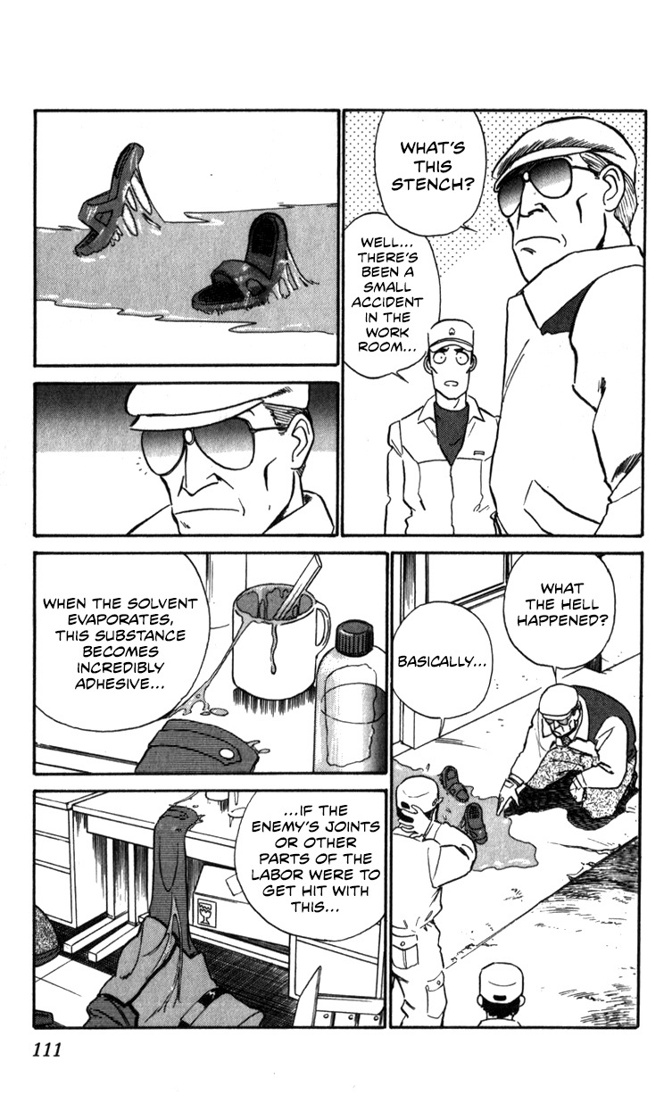 Kidou Keisatsu Patlabor Chapter 13.03 #13