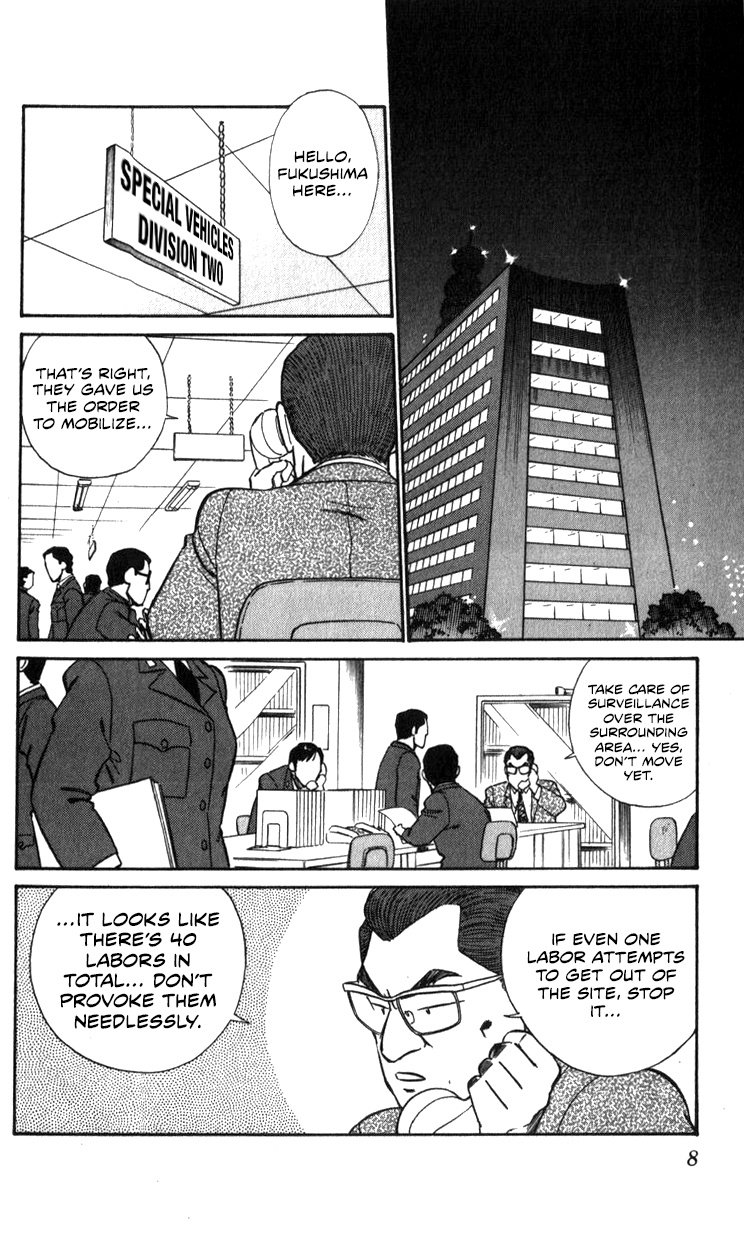 Kidou Keisatsu Patlabor Chapter 13.02 #8