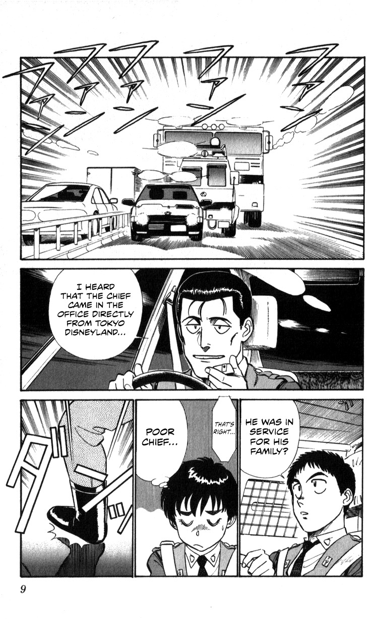 Kidou Keisatsu Patlabor Chapter 13.02 #9