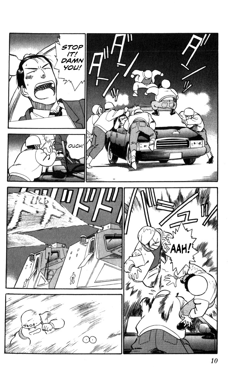 Kidou Keisatsu Patlabor Chapter 13.02 #10