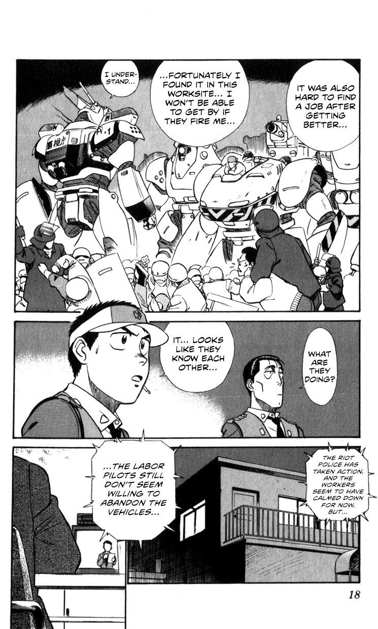 Kidou Keisatsu Patlabor Chapter 13.02 #18