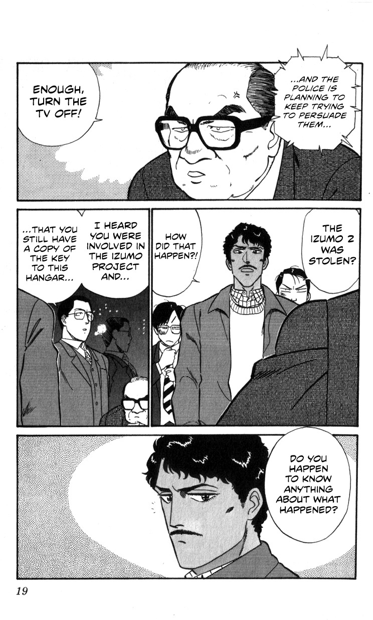 Kidou Keisatsu Patlabor Chapter 13.02 #19