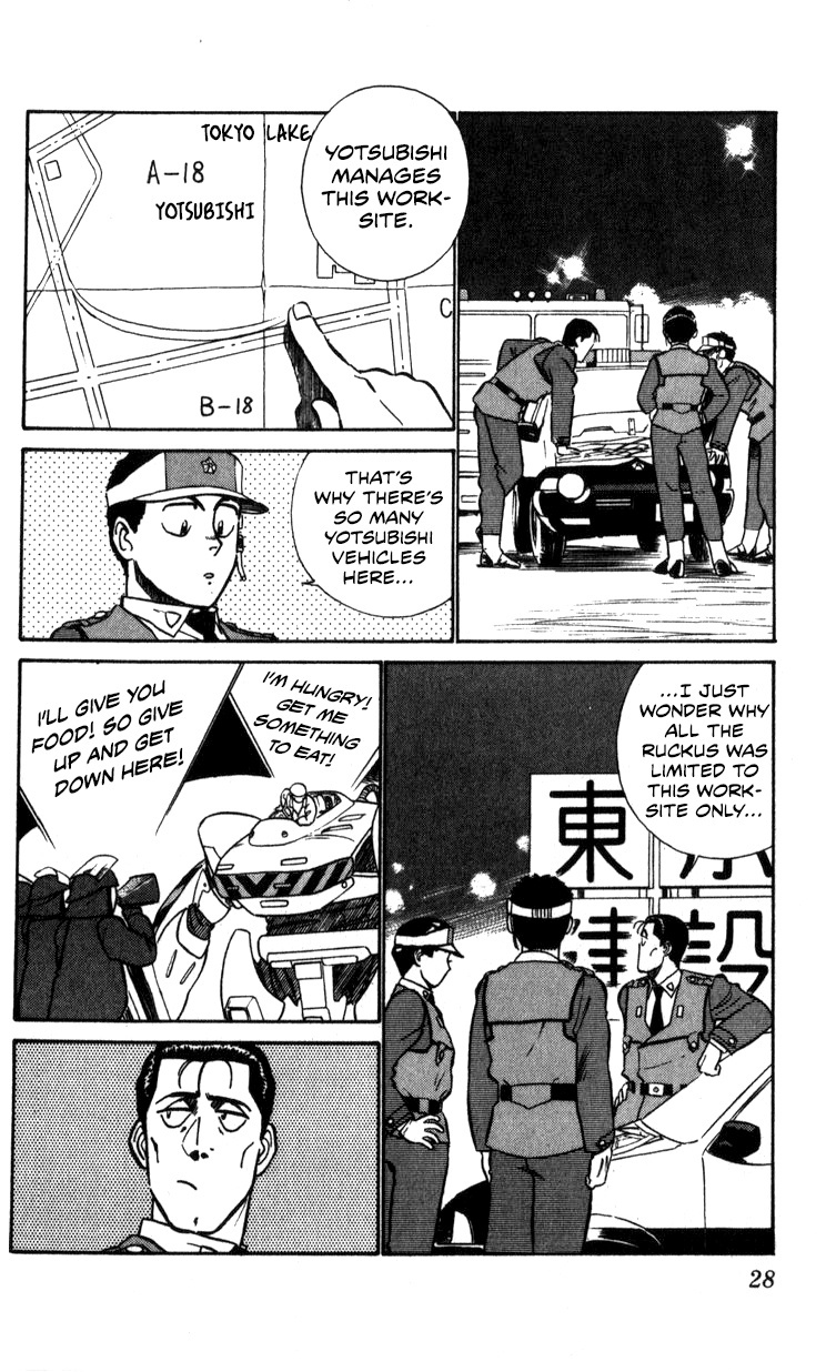 Kidou Keisatsu Patlabor Chapter 13.02 #28