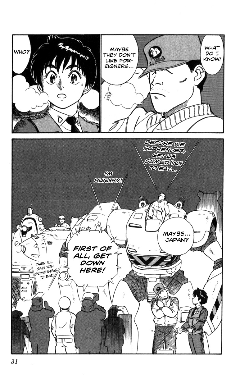 Kidou Keisatsu Patlabor Chapter 13.02 #31