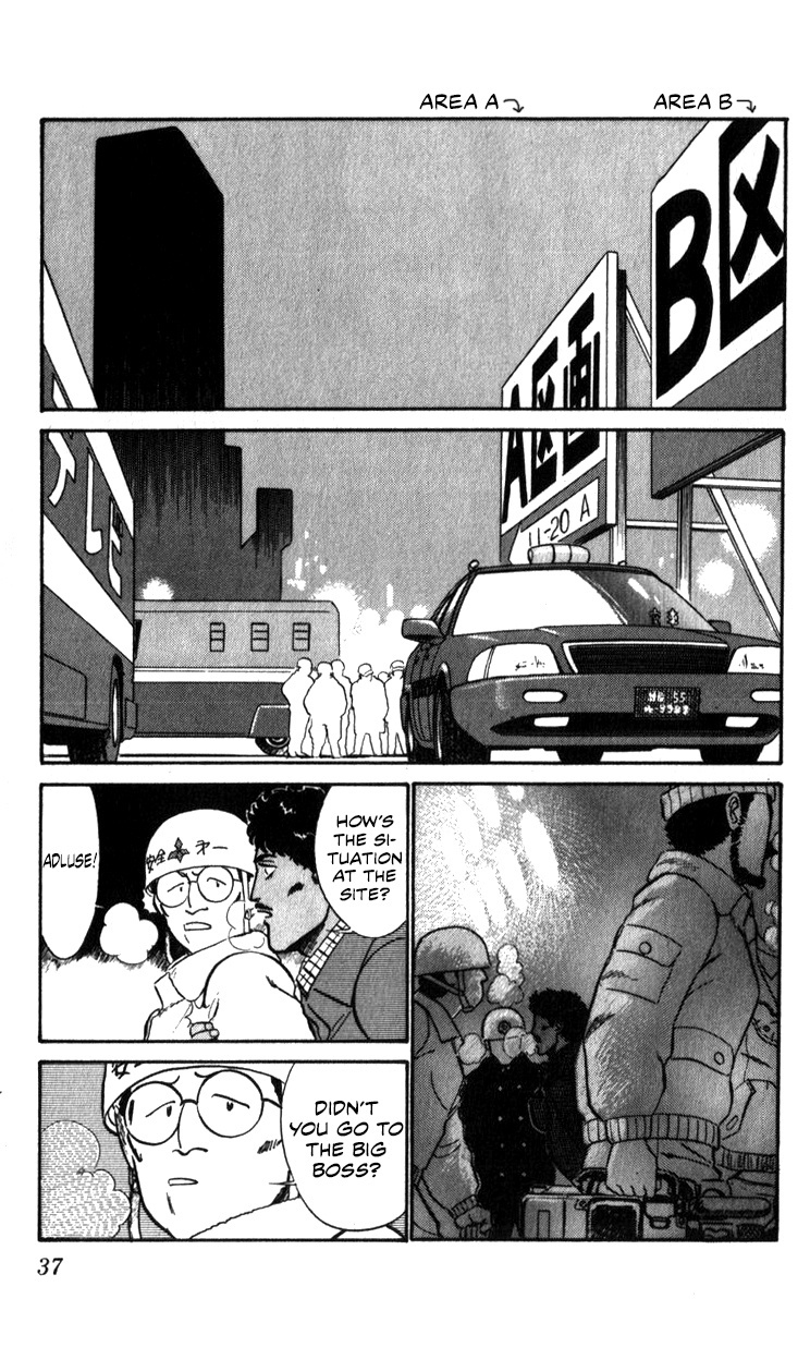 Kidou Keisatsu Patlabor Chapter 13.02 #37