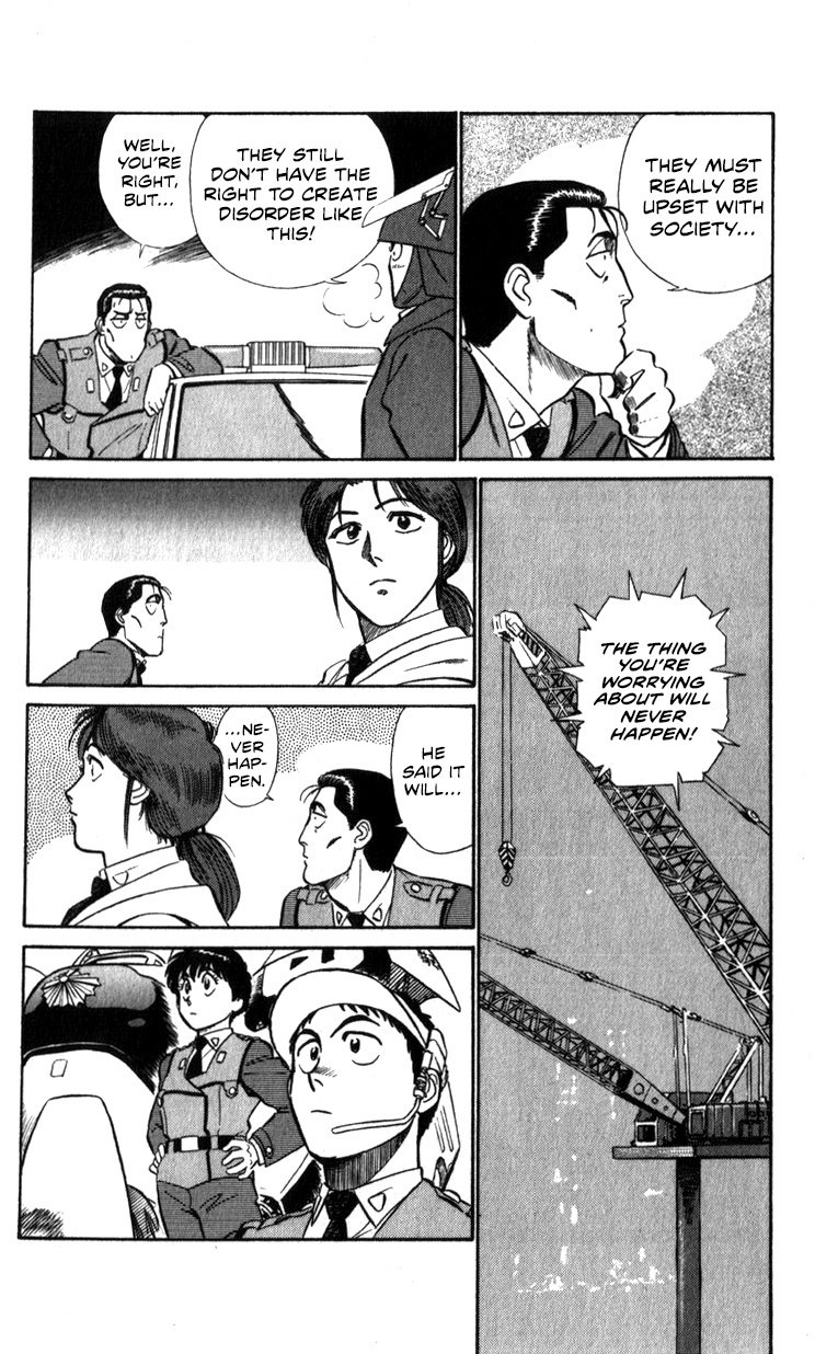 Kidou Keisatsu Patlabor Chapter 13.02 #40