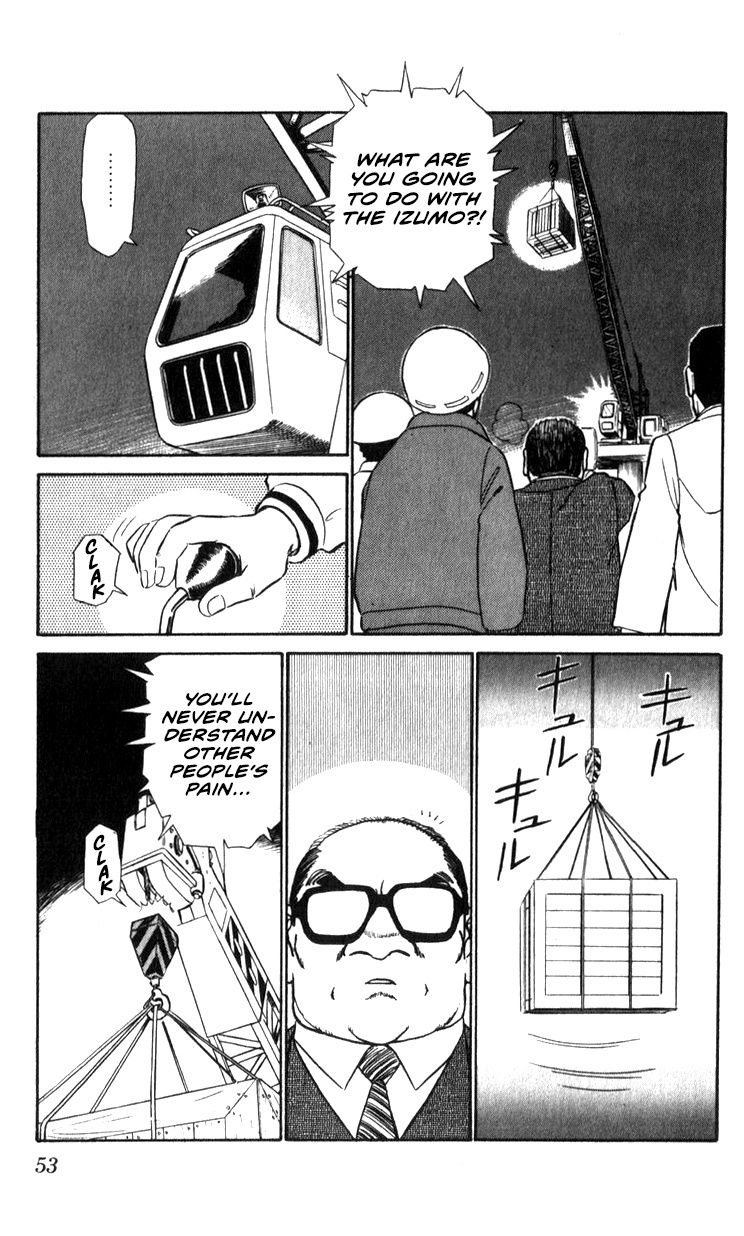 Kidou Keisatsu Patlabor Chapter 13.02 #53