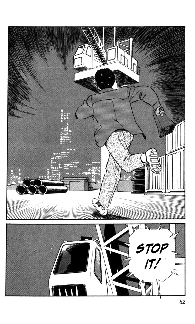 Kidou Keisatsu Patlabor Chapter 13.02 #62