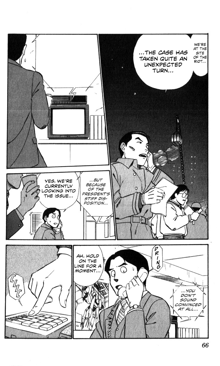 Kidou Keisatsu Patlabor Chapter 13.02 #66